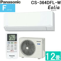 楽天市場】エアコン 3.6 パナソニック fの通販