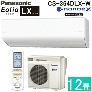 pi\jbN CS-364DLX-W [GAR GIA LXV[Y imC[X Co[^[g[^Cv 12p 100V ZEHΉ@ v~AfN[[ [ g[ 2024Nf N