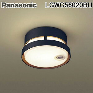 (LINEN[|L)pi\jbN LGWC56020BU V䒼t^ LED(dF) |[`Cg hJ^E_ȃGl^E邳ZTt Md40`1 LEDd^EFreePao} Panasonic (LGWC56020BF