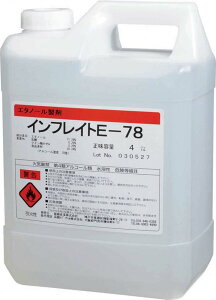 (LINEN[|L)RY CH456-04LX-MB CtCgE-78 4L (@l) (s)