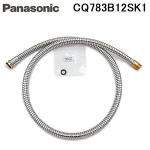 (LINE�N�[�|���L)�p�i�\�j�b�N CQ783B12SK1 ���^���z�[�X �V�����[�z�[�X �p�b�L�����t ���ʏ��p ��������i ���� (CQ783B12SK�̌�p�i) Panasonic