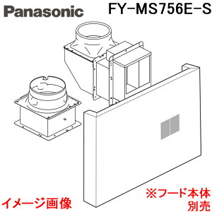 (LINEN[|L)pi\jbN FY-MS756E-S Wt[hp X}[gXNGAt[hprjbg 75cmp Vo[ t Ή݌˒I60cm C t[h{͕̂ʔ (FY-MSH756D-S