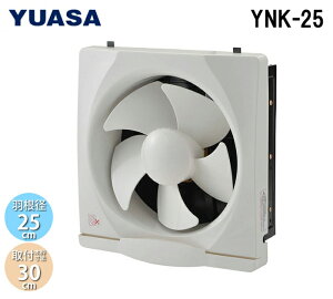 (LINE�N�[�|���L)���A�T�v���C���X YNK-25 ��ʊ��C�� �H���a25cm �����R�X�C�b�`�A�����V���b�^�[ ���ߍ��ݖؘg�T�C�Y30cm �ƒ�p �L�b�`�� �䏊 (YAK-25L�̌�p�i) YUASAPRIMUS