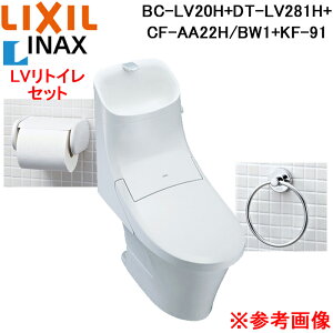 (LINE�N�[�|���L)LIXIL BC-LV20H+DT-LV281H/BW1 �V�����[�g�C�� �m���֊�Z�b�g ���g�C�� LV ��􂢕t ������ �s���A�z���C�g ������E�^�I�������O�t ��̌^ ���t�H�[���p ���N�V�� INAX (�@�l����)