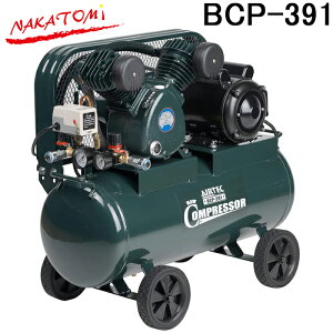 (LINE�N�[�|���L)�i�J�g�~ BCP-391 �P��100V�G�A�[�R���v���b�T�[ (�x���g��) NAKATOMI (����s��) (�@�l����)
