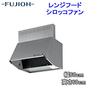 (LINE�N�[�|���L)�x�m�H�� BDR-3HL-6016TNSI �����W�t�[�h ��600×����600 �V���o�[�F �V���b�R�t�@�� �u�[�c�^ ���C��