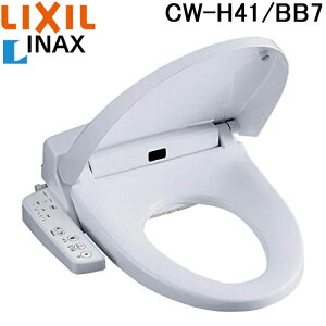 (LINE�N�[�|���L)���N�V�� LIXIL CW-H41/BB7 �u���[�O���[ �V�����[�g�C�� �������֍� H�V���[�Y