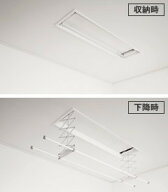(LINEクーポン有)パナソニック CWFBT21LA 室内物干しユニット ホシ姫サマ 天井付け 竿2本・電動 埋込み …