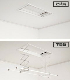 (LINEクーポン有)パナソニック CWFBT21SA 室内物干しユニット ホシ姫サマ 天井付け 竿2本・電動 埋込み ショートサイズ 壁付けスイッチタイプ(CWFT21SAの後継品) (法人限定)