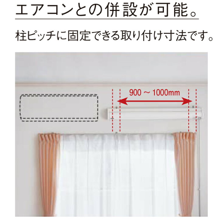楽天市場】(LINEクーポン有)(在庫有)パナソニック CWFBE14CM 室内 