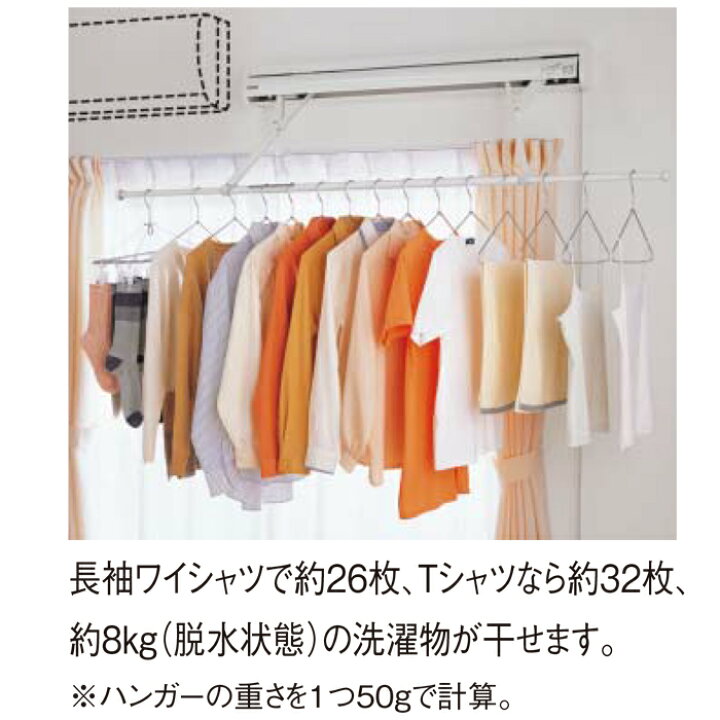 楽天市場】(LINEクーポン有)(在庫有)パナソニック CWFBE14CM 室内 