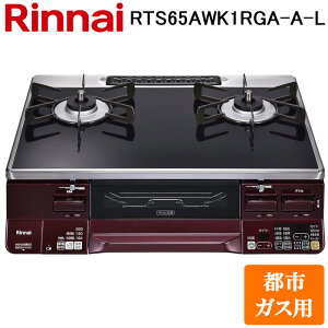 (LINE�N�[�|���L)�����i�C RTS65AWK1RGA-A-L-13A �e�[�u���K�X�R���� �s�s�K�X�p �u���b�N/���b�h ���������ʏăO���� �W������59cm Rinnai (�@�l����)