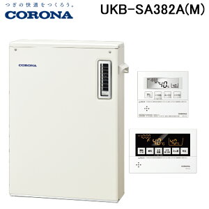 (LINE�N�[�|���L)�R���i UKB-SA382A(M) �Ζ������� SA�V���[�Y ���������� �I�[�g ���O�ݒu �O�ʔr�C �����R���t�� CORONA (�@�l����)