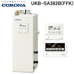 (LINE�N�[�|���L)�R���i UKB-SA382B(FFK) �Ζ������� SA�V���[�Y ���������� ����+�ǂ����� �����ݒu�^ �������r�C �����R���t�� CORONA (�@�l����)
