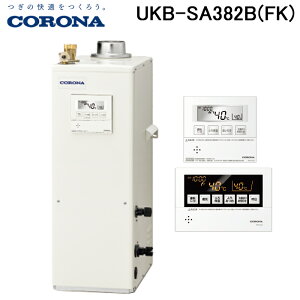 (LINE�N�[�|���L)�R���i UKB-SA382B(FK) �Ζ������� SA�V���[�Y ���������� ����+�ǂ����� �����ݒu�^ �����r�C �����R���t�� CORONA (�@�l����)