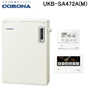 (LINE�N�[�|���L)�R���i UKB-SA472A(M) �Ζ������� SA�V���[�Y ���������� �I�[�g ���O�ݒu �O�ʔr�C �����R���t�� CORONA (�@�l����)