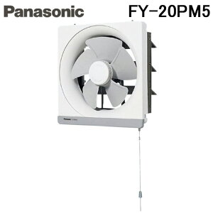 �p�i�\�j�b�N FY-20PM5 ���������C�� �����Ђ��� �H���a20cm �䏊�p �������@25cm�p �s�R�` Panasonic