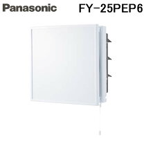 楽天市場】換気扇fy－25peb5の通販