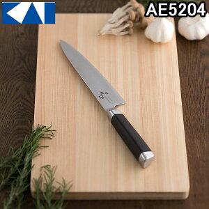 (LINE�N�[�|���L)�L�� �֑��Z �_�}�X�J�X ���� 180mm AE5204 �P�i ��̓� ���̓� �M�t�g �v���[���g�ɂ�������
