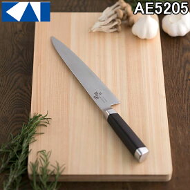 (LINEクーポン有)貝印 AE-5205 関孫六 ダマスカス 牛刀 210mm AE5205 KAI 単品 母の日 父の日 ギフト プレゼントにおすすめ