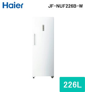 (LINE�N�[�|���L)�n�C�A�[�� JF-NUF226B-W �O�J�����Ⓚ�� 226L �z���C�g �t�@���� �N���A�o�X�P�b�g �①�ؑ� �V���v���f�U�C�� Haier (����s��) (�@�l����)