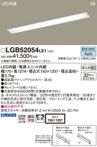 (LINE�N�[�|���L)�p�i�\�j�b�N LGB52054LE1 LED�x�[�X���C�g����32�`�����F Panasonic (�@�l����)