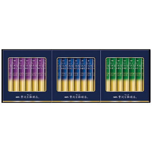 (LINE�N�[�|���L)���̑fAGF ZST-10Y ��������ґ������X�X�e�B�b�N�u���b�N�M�t�g AGF (�̂�������Ή���) (����s��)