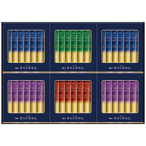 (LINE�N�[�|���L)���̑fAGF ZST-20Y ��������ґ������X�X�e�B�b�N�u���b�N�M�t�g AGF (�̂�������Ή���) (����s��)