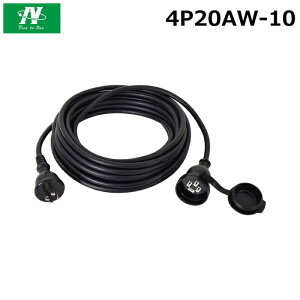�����H�� 4P20AW-10 �h�J�^�O��200V�����R�[�h NICHIDO