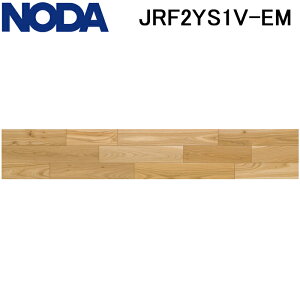 �m�_ JRF2YS1V-EM ���� �t���A ���X�e�B�b�N �t�F�C�X�EJ�x�[�XVC 2�{�a�^�C�v �G����(Elm) 6���� (1��) ���b�N�X�s�v �R�E�C���X �R�� �ώԃC�X �ω��� �ω��݃L�Y �ϓd�C�J�[�y�b�g ���g�[�Ή� NODA