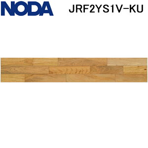 �m�_ JRF2YS1V-KU ���� �t���A ���X�e�B�b�N �t�F�C�X�EJ�x�[�XVC 2�{�a�^�C�v �N�X(Kusu) 6���� (1��) ���b�N�X�s�v �R�E�C���X �R�� �ώԃC�X �ω��� �ω��݃L�Y �ϓd�C�J�[�y�b�g ���g�[�Ή� NODA (