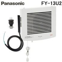 楽天市場】panasonic 壁 パイプファン fy13br1の通販