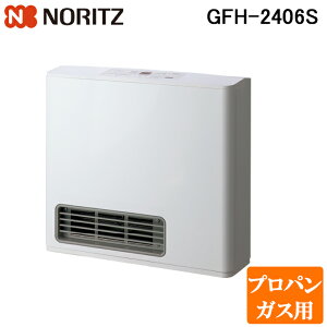 (LINE�N�[�|���L)�m�[���c GFH-2406S-LP �K�X�t�@���q�[�^�[ �v���p���K�X�p �X�m�[�z���C�g �X�|�b�g�g�[/�X�|�b�g���g �ؑ�7��E�R���N���[�g9�� NORITZ