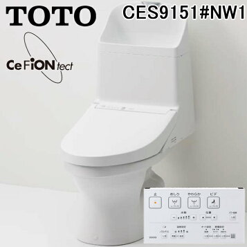 ces967-nw1.jpg?fitin=357:357