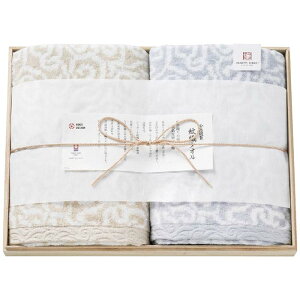 (LINE�N�[�|���L)�X�^�C���� IM7750BL �o�X�^�I��2���Z�b�g �M�t�g ���蕨 �v���[���g ��� �����ސ� ��D�^�I�� (�̂�������Ή���) (����s��)