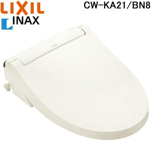 (LINE�N�[�|���L)���N�V�� �C�i�b�N�X CW-KA21/BN8 �������֍� KA�V���[�Y �V�����[�g�C�� �I�t�z���C�g �蓮�n���h���� ������ CW-KA31�̋����f�� �ǃ����R���t�� LIXIL INAX