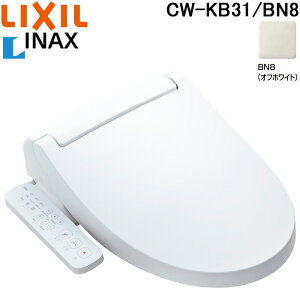 (LINE�N�[�|���L)���N�V�� CW-KB31/BN8 KB�V���[�Y �V�����[�g�C�� �������֍� W�p���[�E�L �^�[�{�E�L ������ 0.76L �蓮�n���h���� �I�t�z���C�g(CW-KB21/BN8�̌�p�i) LIXIL �C�i�b�N�X INAX