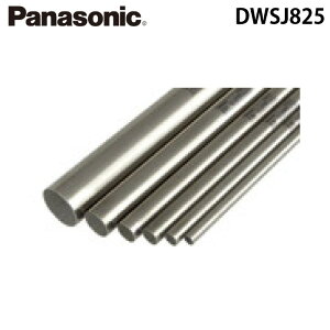 (LINEN[|L)pi\jbN DWSJ825 XeX˂Ȃd ĂE25 Panasonic (@l)