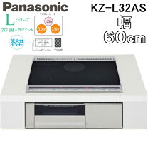 楽天市場】kz－h32aの通販