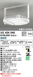 (LINEクーポン有)オーデリック XG454046 ベースライト LED一体型 昼白色 非調光 ODELIC