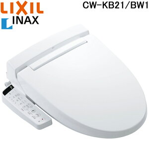 (LINE�N�[�|���L)���N�V�� �C�i�b�N�X CW-KB21/BW1 �������֍� KB�V���[�Y �V�����[�g�C�� �s���A�z���C�g �蓮�n���h���� ������ CW-KB31�̋����f�� LIXIL INAX