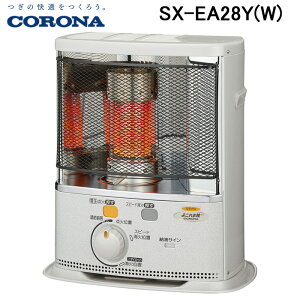 (LINE�N�[�|���L)�R���i SX-EA28Y(W) �Ζ��X�g�[�u �g�[��� (�ؑ�8��/�R���N���[�g10��܂�) �G���K���X�z���C�g �|�[�^�u�� ���� CORONA