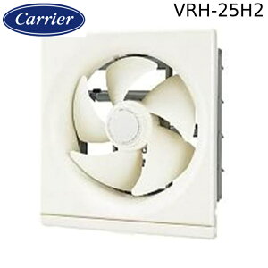 ���{�L�����A VRH-25H2 ��ʊ��C�� �䏊�p 25cm �X�^���_�[�h�^�C�v ���r�� �A�����V���b�^�[ ������ Carrier