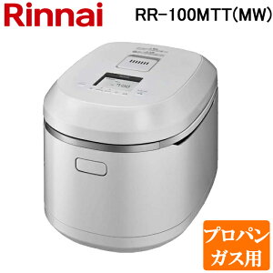 (LINE�N�[�|���L)�����i�C RR-100MTT(MW)-LP �K�X���ъ� ���Ώ�(�����т̂�����) 1���`11������ �}�b�g�z���C�g �v���p���K�X�p Rinnai