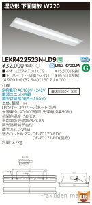 (LINE�N�[�|���L)���Ń��C�e�b�N LEKR422523N-LD9 TENQOO����40�`W220����