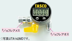 (LINE�N�[�|���L)�^�X�R TASCO TA142MD �f�W�^���~�j�^��Q�[�W�L�b�g