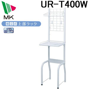 (LINE�N�[�|���L)�G���P�[���H UR-T400W �㕔���b�N �g����(����s��)