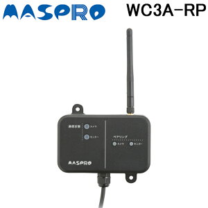 (LINE�N�[�|���L)�}�X�v�� WC3A-RP ���C�����X�J�����Z�b�g�p���p�� ���j�^�[�ւ̐ڑ� �J�����ւ̐ڑ� �h�ƃJ���� MASPRO