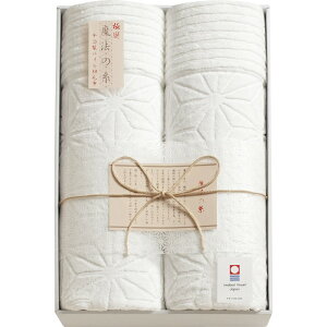 (LINEN[|L)ɑI@̎ AI-20027 pCȖѕz2P Mtg j 蕨 ^i v[g Ԃ (s) (̂Ή)