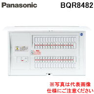 パナソニック BQR8482 住宅分電盤 コスモパネル コンパクト21 標準タイプ ドア付 リミッタースペースなし…